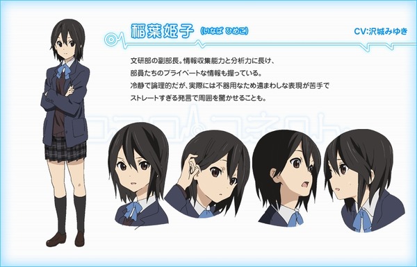 himeko_img