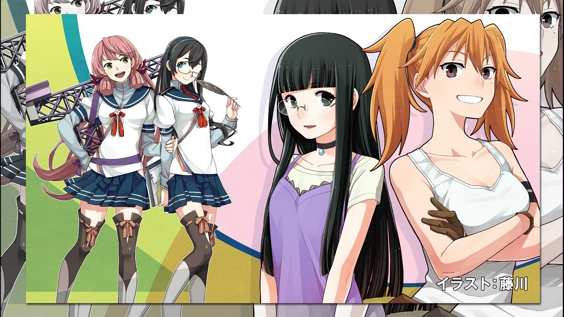 艦これ アルペジオ 最後のコラボエンドカードはまさかの 任務娘とアイテム屋娘 www 移転しました オタク Com 跡地 艦これ アルペジオ 最後のコラボエンドカードはまさかの 任務娘とアイテム屋娘 www 移転しました オタク Com 跡地