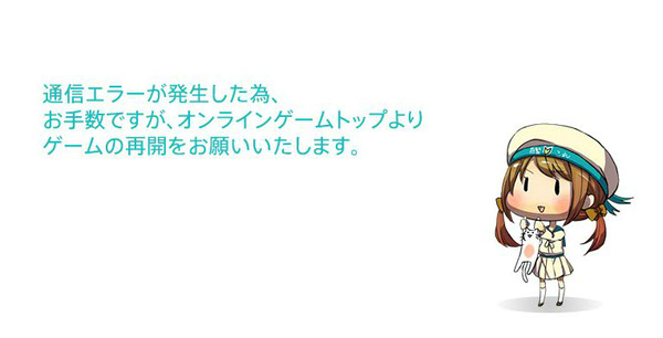 20130427101554458