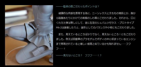 20130531201604