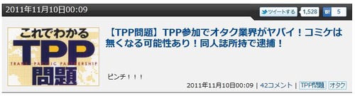 ����ץ���