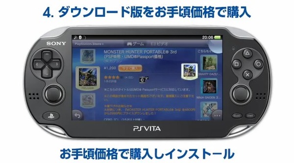 2012y03m09d_202505920