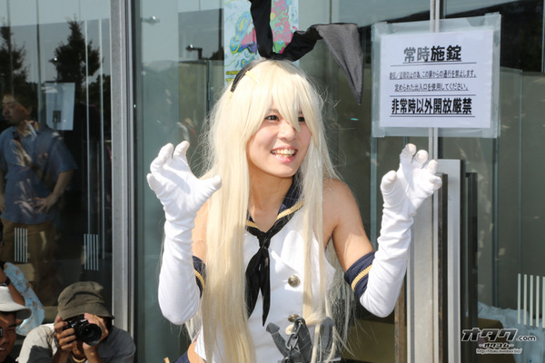TGS2013 (28)