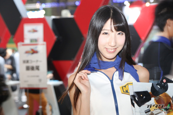 TGS companion (98)