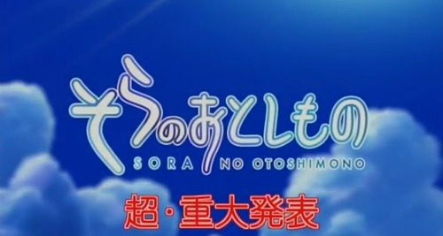 f0e5agea