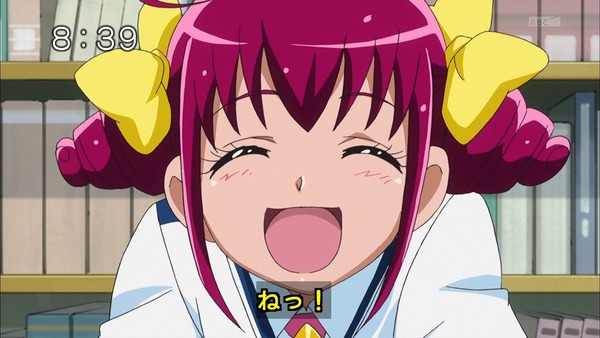 スマイルプリキュア 16話感想まとめ れいかが どうてい の問題に答えてバナナデコルげっと 移転しました オタク Com 跡地