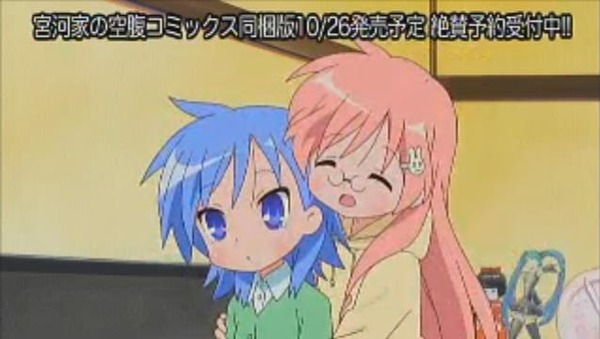 20130429210254