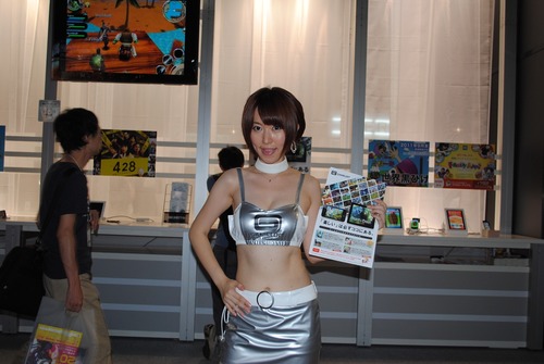 110915-145113TGS2011_031_R