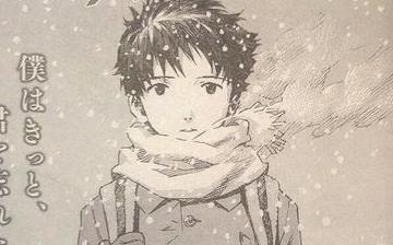 ネタバレ注意 貞本版 エヴァンゲリオン まさかこんな最終回になるとは 移転しました オタク Com 跡地 ネタバレ注意 貞本版 エヴァンゲリオン まさかこんな最終回になるとは 移転しました オタク Com 跡地