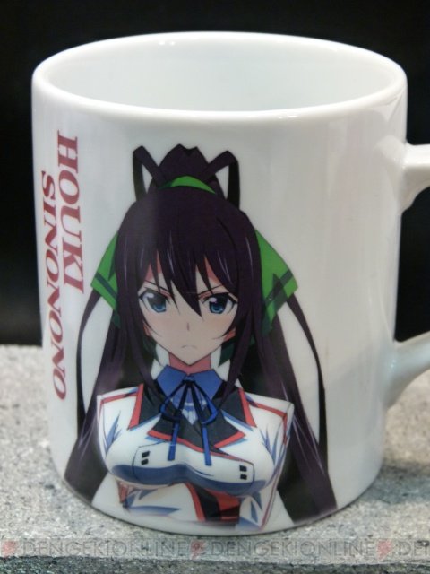 c20110218_pf_02010_cs1w1_480x640