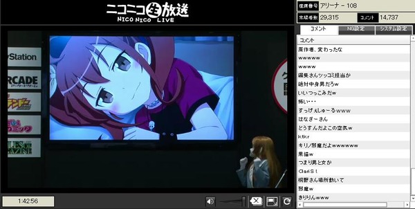 20120318120259