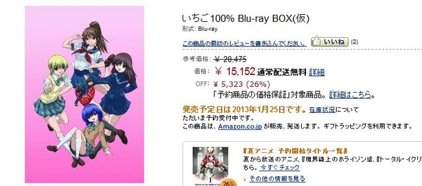 20120904131900