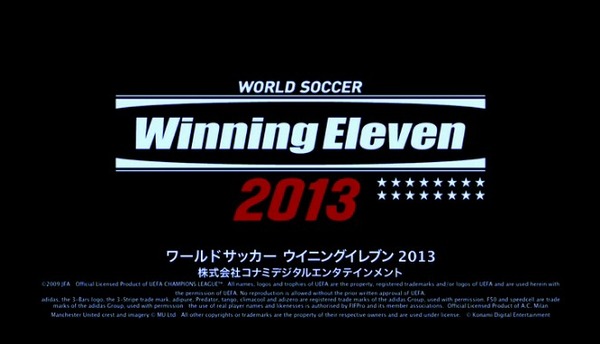 2013y12m03d_174124684