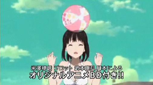 20120705172810