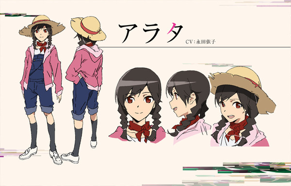 chara_openimg05