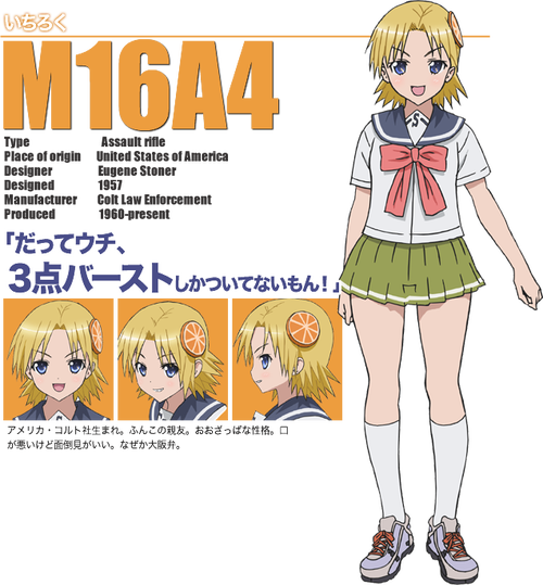 main-character-m16