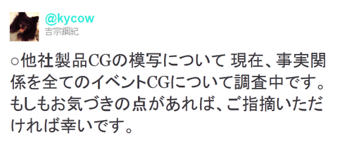 6fe0ag7ea