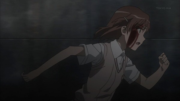 1368200969455