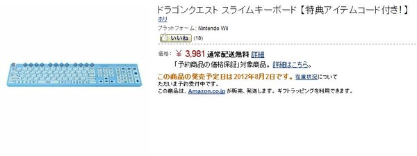 20120602081525