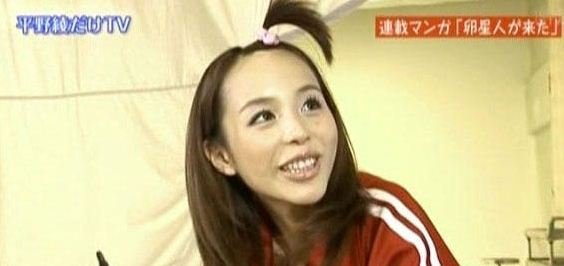 平野綾がハゲたみたい 去年は500円玉3つ分のハゲが頭にできてたようです 移転しました オタク Com 跡地 平野綾がハゲたみたい 去年は500円玉3つ分のハゲが頭にできてたようです 移転しました オタク Com 跡地