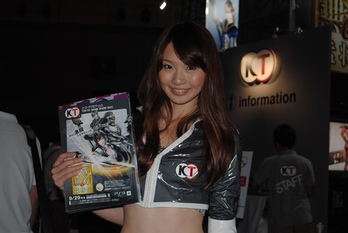 110915-143859TGS2011_033_R