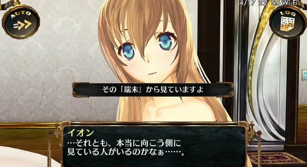 2012y04m25d_004502383