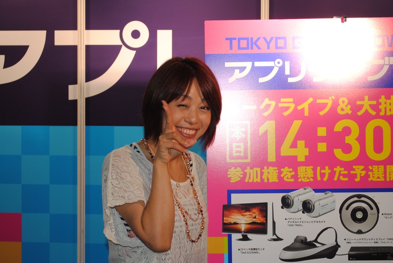 110915-151914TGS2011_026_R