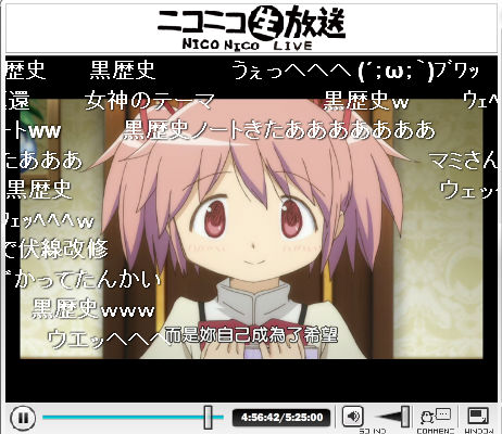 l_ah_madoka1