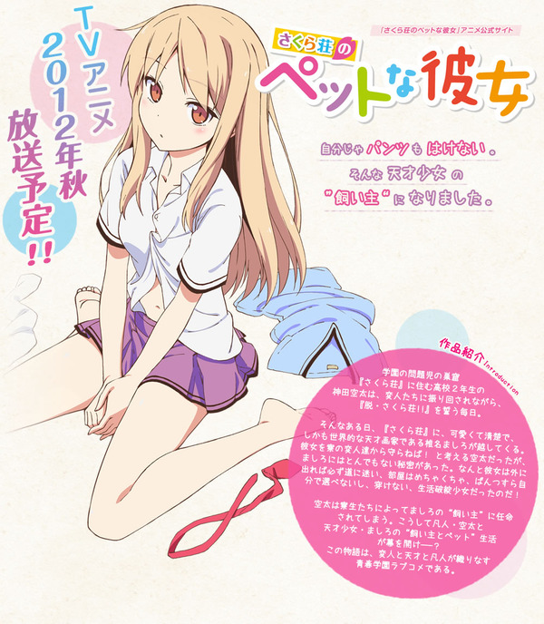 nonflash_image3