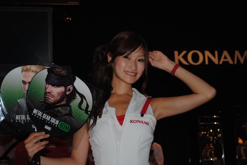 110915-134515TGS2011_050_R