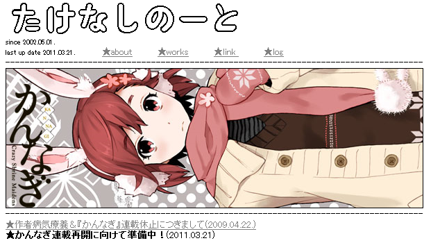 ʤƳ