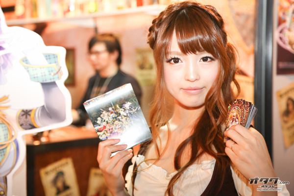 TGS companion (89)