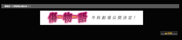 20130731004438