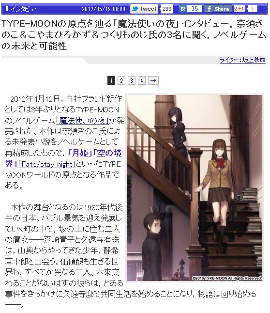 20120519035406