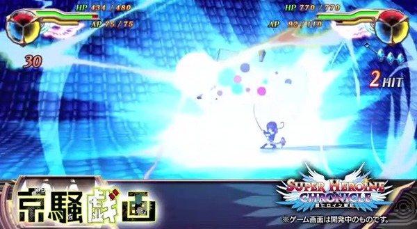 2013y05m30d_120618603