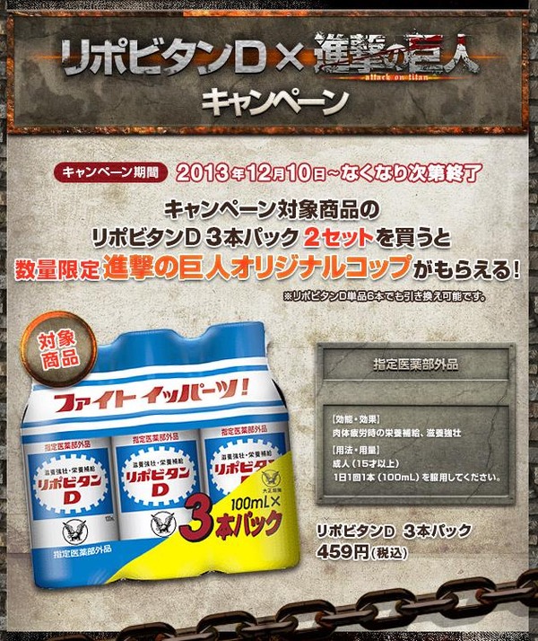 20131126003626
