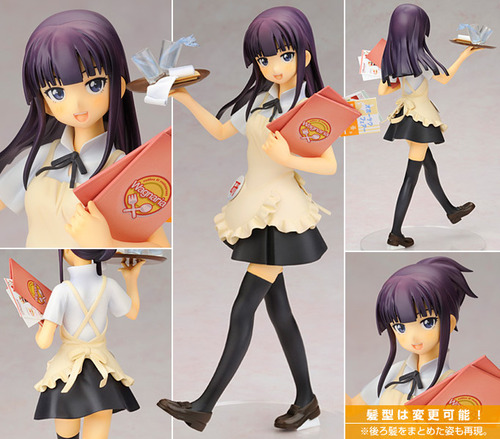 bdcam 2011-05-29 20-02-10-763