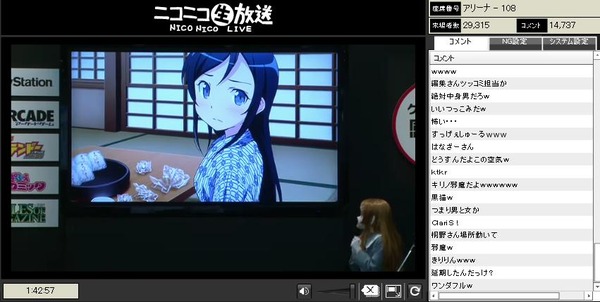 20120318120300