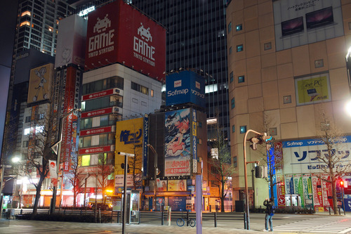 5589706730_3c26d6437b_b