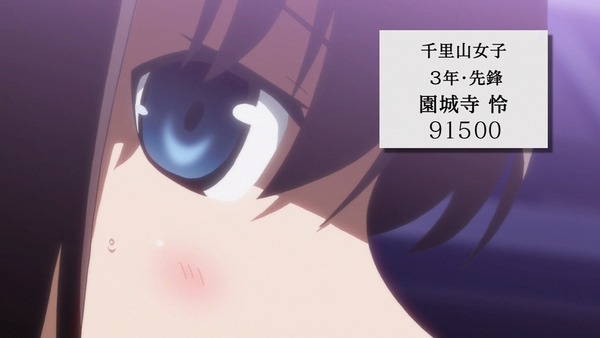 1339345727530