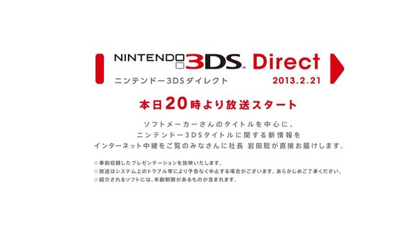 20130221120618