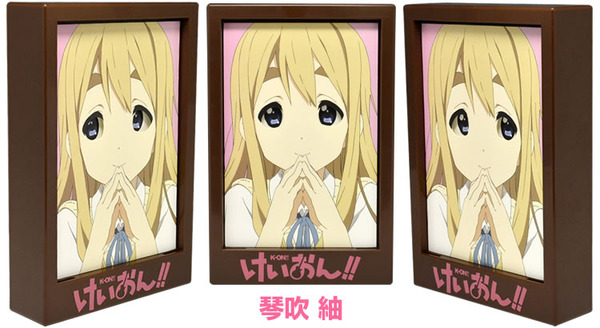 mitume_keion11
