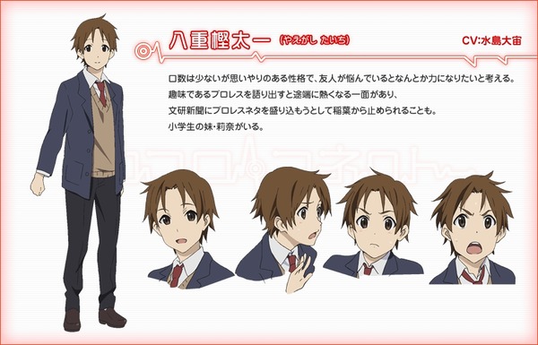 taichi_img