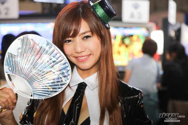 TGS companion (159)