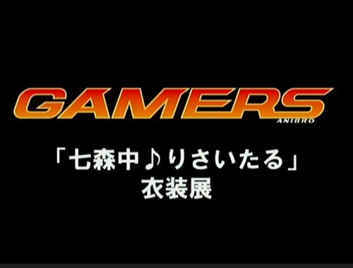 20111224205036
