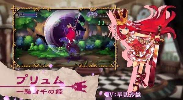 2013y07m11d_221627040