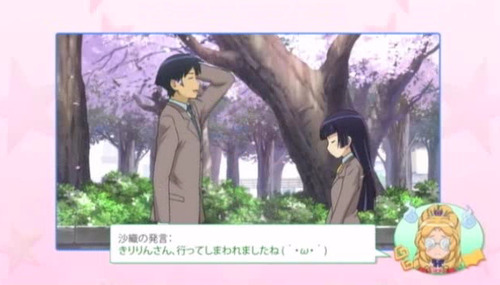 bdcam 2011-03-25 21-48-06-670