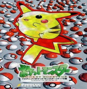 bdcam 2011-05-03 19-01-21-276