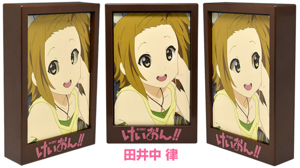 mitume_keion09