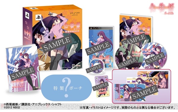 c20120224_bake_010_cs1w1_800x506